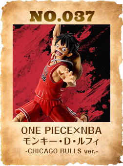 ONE PIECE×NBA モンキー・D・ルフィ -CHICAGO BULLS ver.-