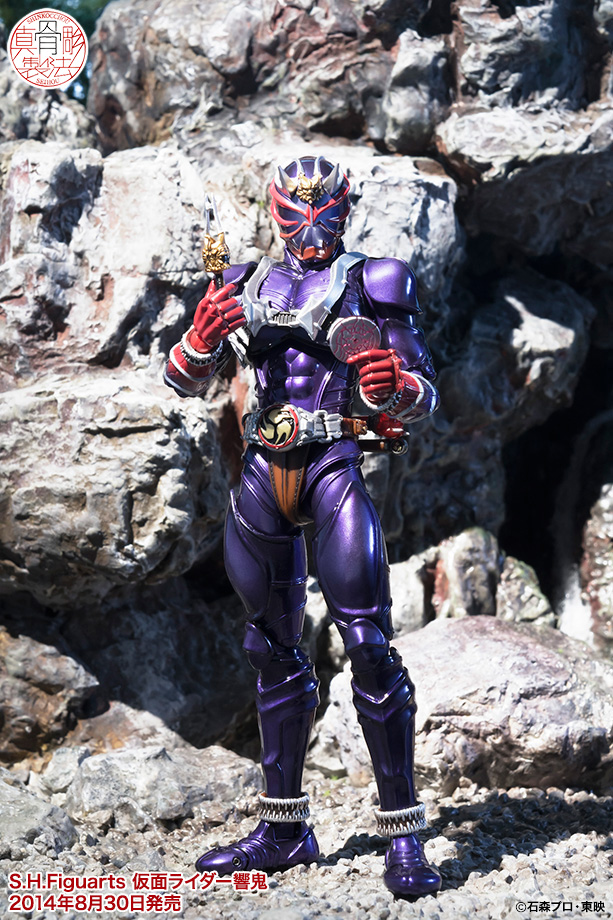 真骨彫製法】S.H.Figuarts 仮面ライダー響鬼 PICKUPグラビア 02 | 魂ウェブ