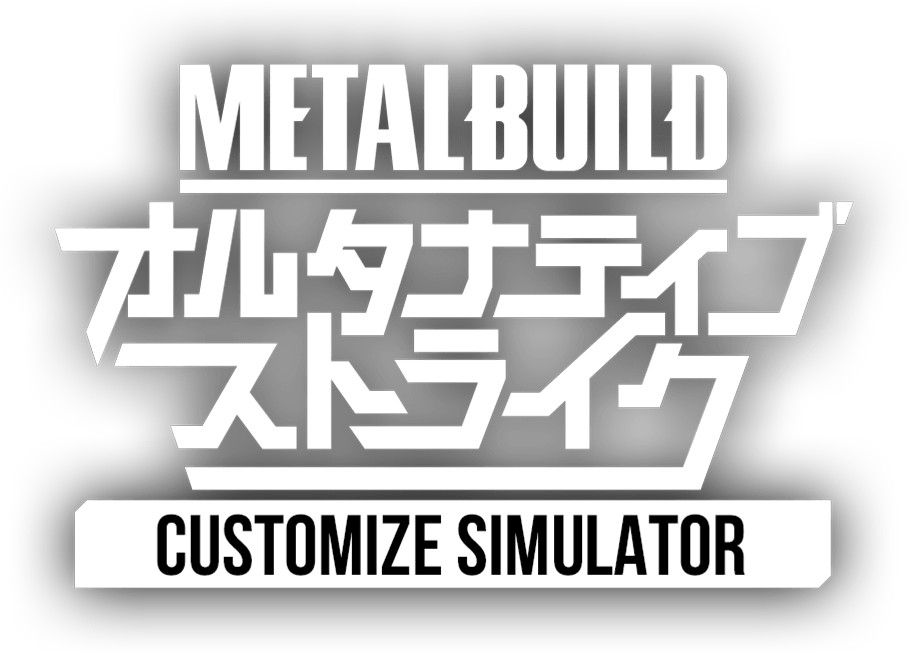 METALBUILD CUSTOMIZE SIMULATOR