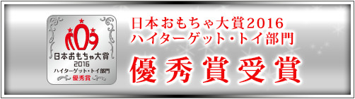 名将MOVIE REALIZATION シリーズ｜スター・ウォーズ
