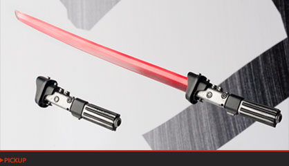 ライトセイバー