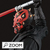 【サムネイル】S.H.Figuarts ダース・モール