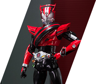 仮面ライダードライブ