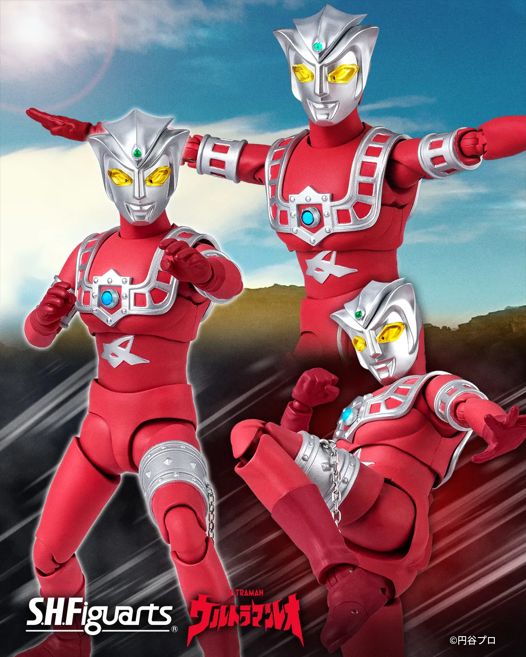 S.H.Figuarts アストラ