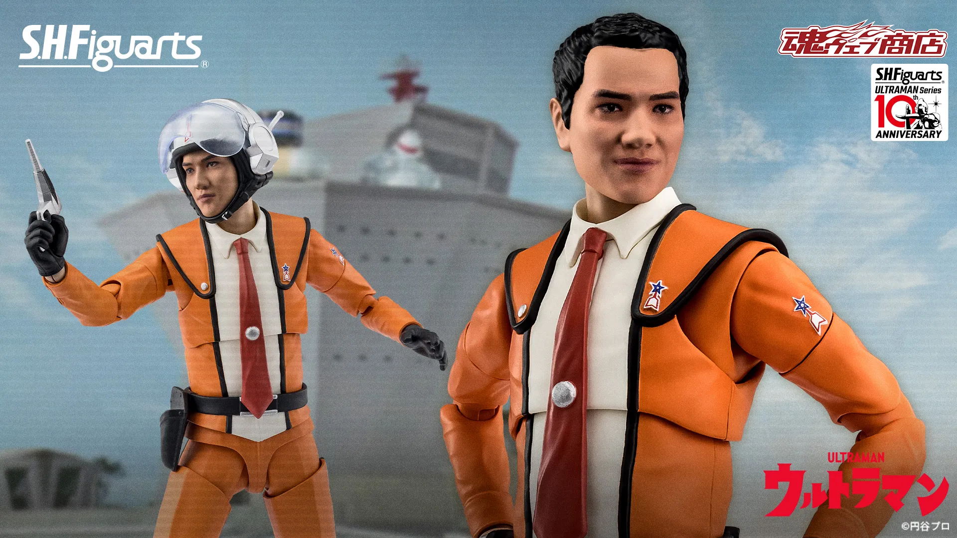 S.H.Figuarts ハヤタ・シン