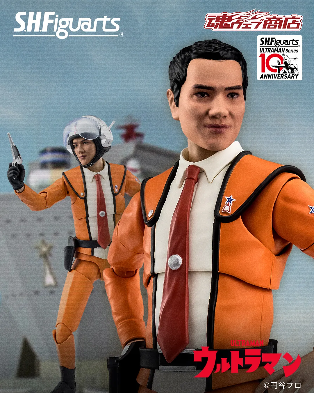 S.H.Figuarts ハヤタ・シン