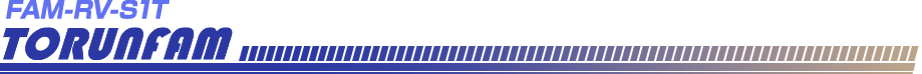 FAM-RV-5/L5　NEOFAM