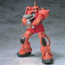 &nbsp;MS-06S シャア専用ザク