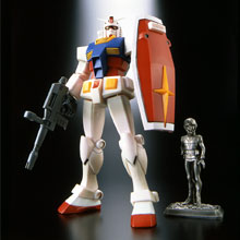 可動戦士 ガンダム