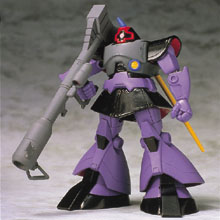 &nbsp;MS-09 ドム