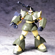 &nbsp;MS-14C ゲルググキャノン