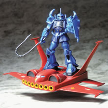 &nbsp;MS-07B グフ＆ドダイYS