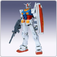 GUNDAM FIX FIGURATION #0004 Gアーマー