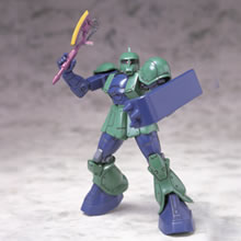 &nbsp;MS-05B 旧ザク