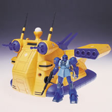 &nbsp;ギャロップ＆MS-05B ランバラル専用高機動型旧ザク