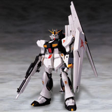 νガンダム
