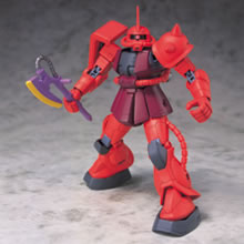 MS-06S シャア専用ザクII(セカンドバージョン)