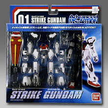 &nbsp;GAT-X105 ストライクガンダム