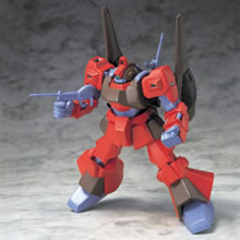 &nbsp;RMS-099 リック・ディアス