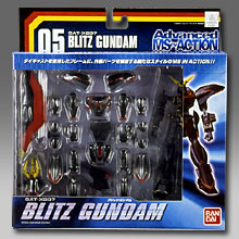 &nbsp;GAT-X207 ブリッツガンダム