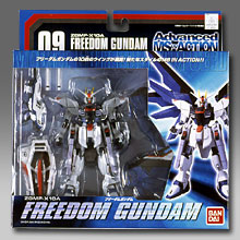 ZGMF-X10A フリーダムガンダム