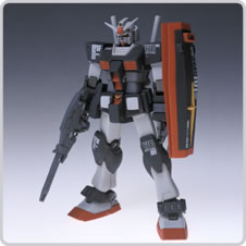 GUNDAM FIX FIGURATION #0015 ヘビーガンダム