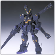 GUNDAM FIX FIGURATION&nbsp;#0016-b クロスボーンガンダムX-2