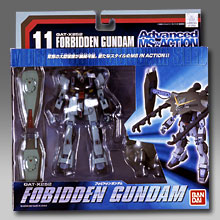 &nbsp;GAT-X252 フォビドゥンガンダム