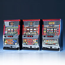 &nbsp;モーニングボーナス アラジンA