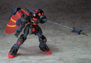 &nbsp;ビックスケール MIA GF13-001NHII マスターガンダム
