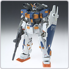 GUNDAM FIX FIGURATION&nbsp;#0020 マドロック（ガンダム5号機）