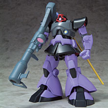 &nbsp;MS-09ドムセカンドバージョン