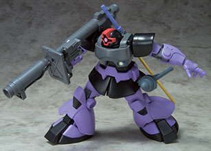 &nbsp;MS-09ドムセカンドバージョン