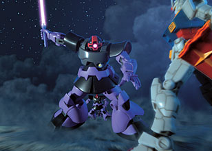 &nbsp;MS-09ドムセカンドバージョン