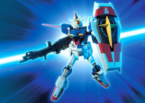 フォースインパルスガンダム