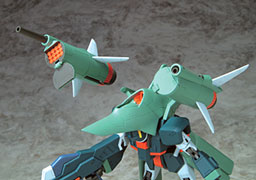 &nbsp;カオスガンダム