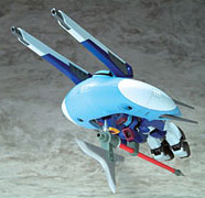 &nbsp;アビスガンダム