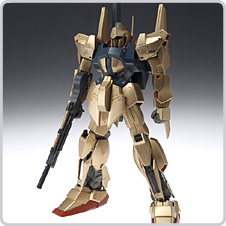 GUNDAM FIX FIGURATION&nbsp;#0023 百式