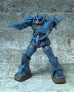 &nbsp;MS-07B グフ
