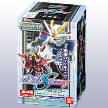 ガンダムSEEDデスティニー 超動編