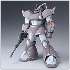 ZEONOGRAPHY #3006b ゲルググキャノン