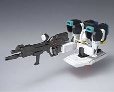 &nbsp;MMMGQモデル ブラストインパルスガンダム