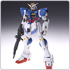 COSMIC REGION&nbsp;#7001 フォースインパルスガンダム