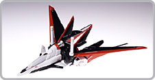 COSMIC REGION&nbsp;#7001 フォースインパルスガンダム