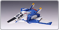 COSMIC REGION&nbsp;#7001 フォースインパルスガンダム