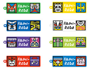 &nbsp;Kami-Roboストラップ 8種アソート