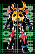 超合金魂&nbsp;GX-27 ガイキング