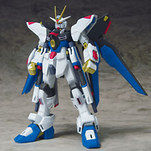 &nbsp;ストライクフリーダムガンダム