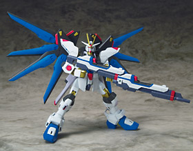&nbsp;ストライクフリーダムガンダム