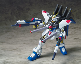 &nbsp;ストライクフリーダムガンダム